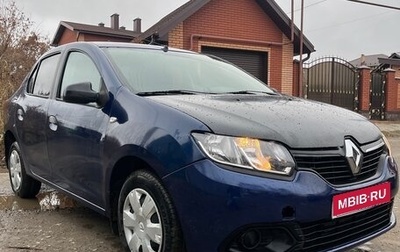 Renault Logan II, 2015 год, 650 000 рублей, 1 фотография