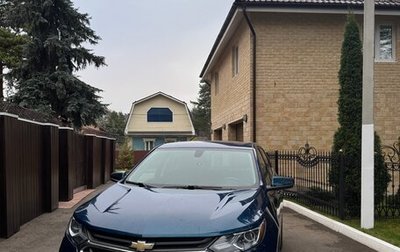 Chevrolet Equinox III, 2018 год, 1 890 000 рублей, 1 фотография