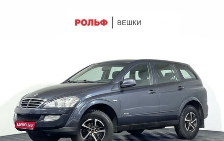 SsangYong Kyron I, 2014 год, 997 000 рублей, 1 фотография