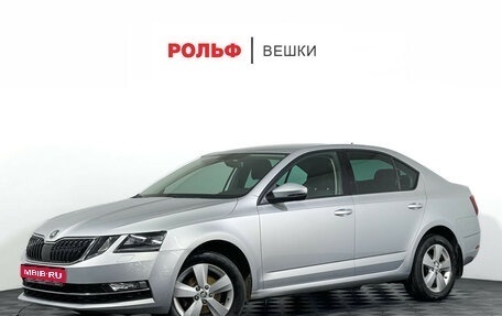 Skoda Octavia, 2018 год, 1 697 000 рублей, 1 фотография