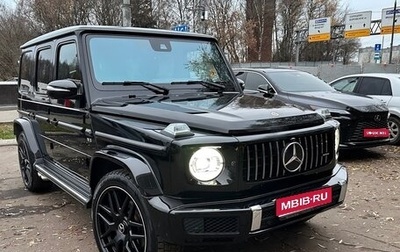 Mercedes-Benz G-Класс W463 рестайлинг _iii, 2021 год, 13 950 000 рублей, 1 фотография