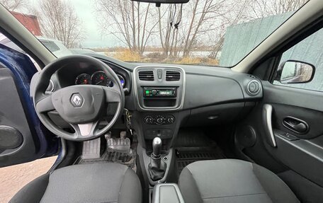 Renault Logan II, 2015 год, 650 000 рублей, 9 фотография