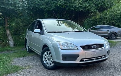 Ford Focus II рестайлинг, 2007 год, 725 000 рублей, 1 фотография
