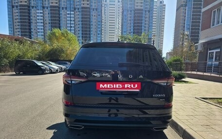 Skoda Kodiaq I, 2023 год, 4 330 000 рублей, 5 фотография