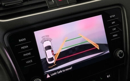 Skoda Octavia, 2018 год, 1 697 000 рублей, 13 фотография