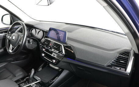 BMW X3, 2020 год, 3 997 000 рублей, 11 фотография