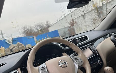 Nissan X-Trail, 2016 год, 1 950 000 рублей, 7 фотография