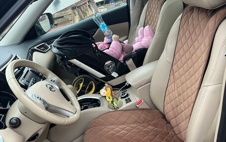 Nissan X-Trail, 2016 год, 1 950 000 рублей, 8 фотография