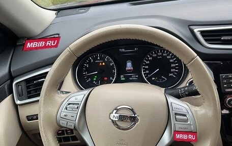 Nissan X-Trail, 2016 год, 1 950 000 рублей, 3 фотография