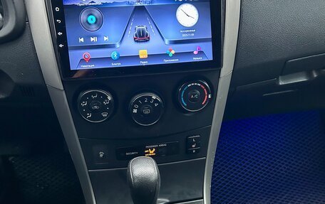 Toyota Corolla, 2006 год, 685 000 рублей, 16 фотография