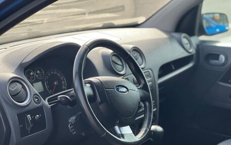 Ford Fusion I, 2008 год, 545 000 рублей, 6 фотография