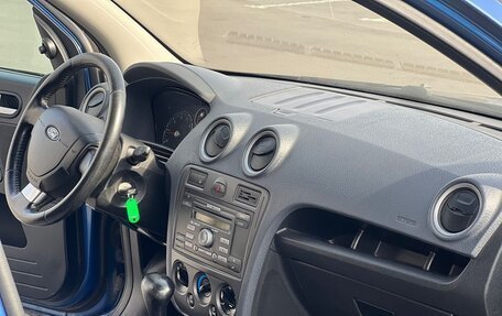 Ford Fusion I, 2008 год, 545 000 рублей, 7 фотография