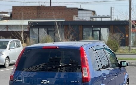 Ford Fusion I, 2008 год, 545 000 рублей, 4 фотография