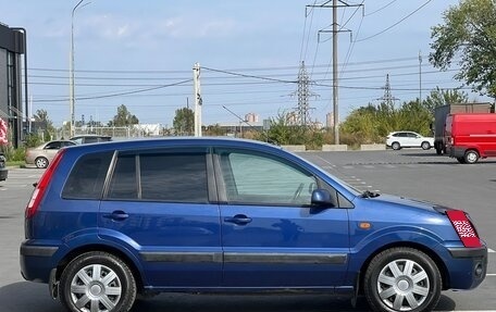 Ford Fusion I, 2008 год, 545 000 рублей, 3 фотография