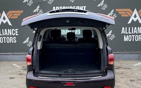 Infiniti QX56, 2012 год, 2 280 000 рублей, 7 фотография