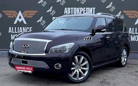 Infiniti QX56, 2012 год, 2 280 000 рублей, 3 фотография
