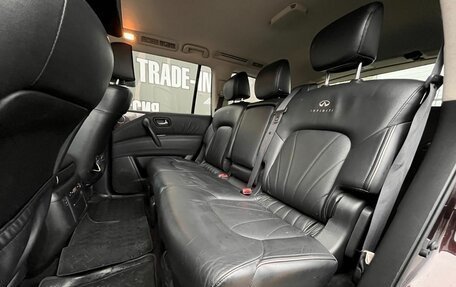 Infiniti QX56, 2012 год, 2 280 000 рублей, 15 фотография