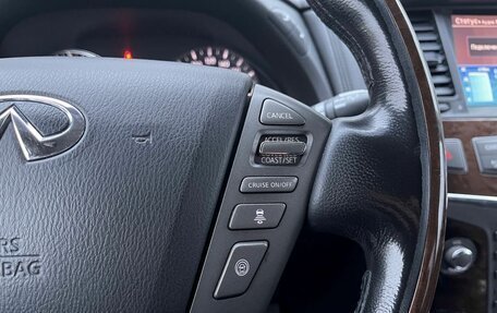 Infiniti QX56, 2012 год, 2 280 000 рублей, 21 фотография