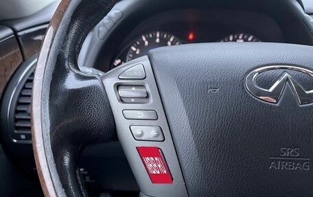 Infiniti QX56, 2012 год, 2 280 000 рублей, 20 фотография