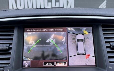 Infiniti QX56, 2012 год, 2 280 000 рублей, 27 фотография