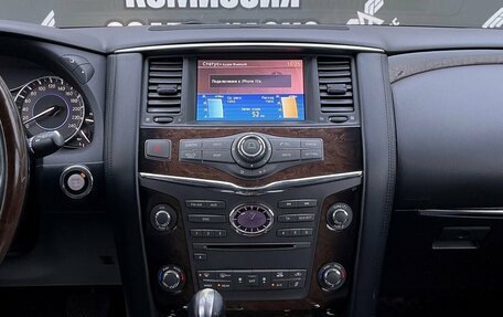 Infiniti QX56, 2012 год, 2 280 000 рублей, 26 фотография