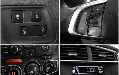 Citroen DS4, 2014 год, 520 000 рублей, 17 фотография