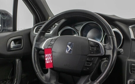 Citroen DS4, 2014 год, 520 000 рублей, 15 фотография