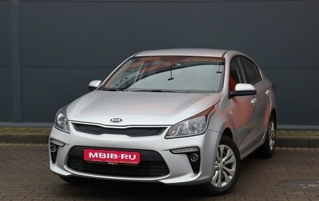 KIA Rio IV, 2017 год, 1 399 000 рублей, 1 фотография