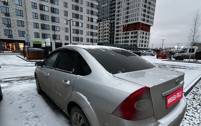 Ford Focus II рестайлинг, 2005 год, 420 000 рублей, 1 фотография