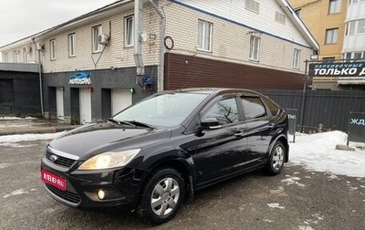 Ford Focus II рестайлинг, 2009 год, 499 000 рублей, 1 фотография