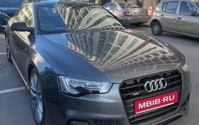 Audi A5, 2016 год, 1 900 000 рублей, 1 фотография