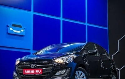 Hyundai i30 II рестайлинг, 2015 год, 1 199 000 рублей, 1 фотография