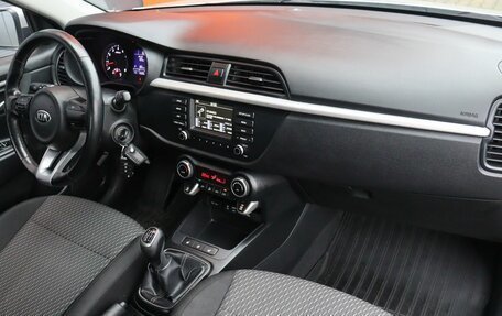 KIA Rio IV, 2017 год, 1 399 000 рублей, 11 фотография