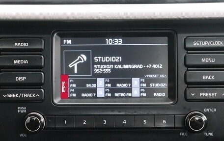 KIA Rio IV, 2017 год, 1 399 000 рублей, 9 фотография