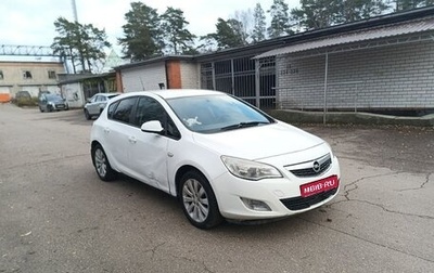 Opel Astra H, 2012 год, 390 000 рублей, 1 фотография