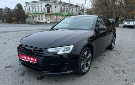 Audi A4, 2015 год, 1 900 000 рублей, 1 фотография
