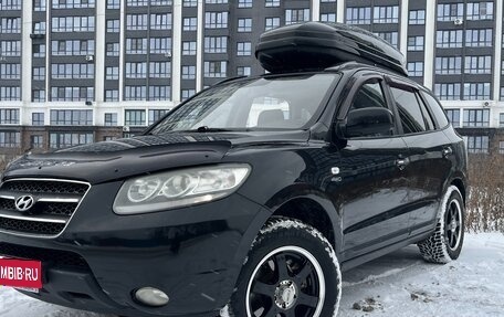 Hyundai Santa Fe III рестайлинг, 2007 год, 1 190 000 рублей, 1 фотография