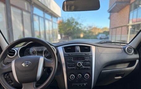 Datsun on-DO I рестайлинг, 2020 год, 730 000 рублей, 13 фотография