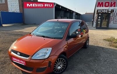 Ford Fiesta, 2003 год, 300 000 рублей, 1 фотография