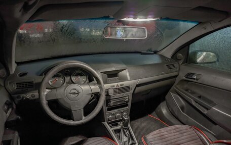Opel Astra H, 2005 год, 152 000 рублей, 6 фотография