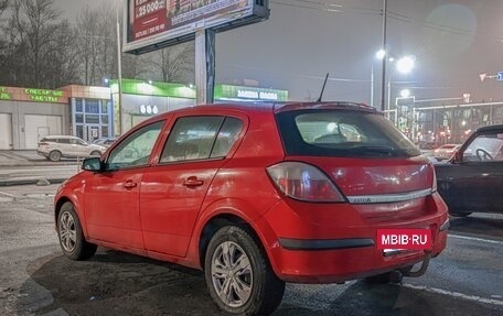 Opel Astra H, 2005 год, 152 000 рублей, 3 фотография