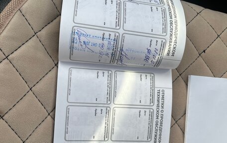 Mitsubishi Outlander III рестайлинг 3, 2012 год, 1 355 000 рублей, 22 фотография