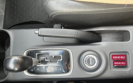 Mitsubishi Outlander III рестайлинг 3, 2012 год, 1 355 000 рублей, 17 фотография