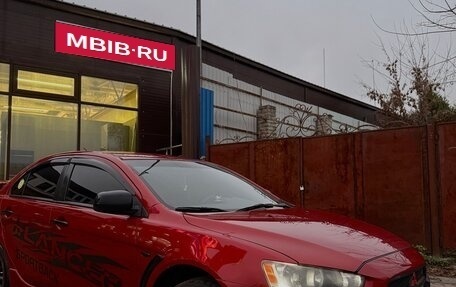 Mitsubishi Lancer IX, 2007 год, 520 000 рублей, 2 фотография