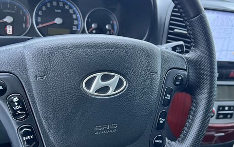 Hyundai Santa Fe III рестайлинг, 2007 год, 1 190 000 рублей, 15 фотография