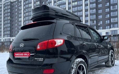 Hyundai Santa Fe III рестайлинг, 2007 год, 1 190 000 рублей, 6 фотография