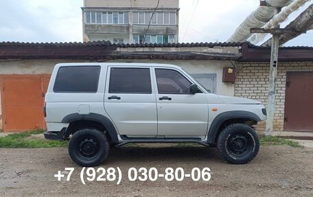 ЛуАЗ Симбир, 2004 год, 340 000 рублей, 6 фотография