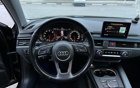 Audi A4, 2015 год, 1 900 000 рублей, 9 фотография