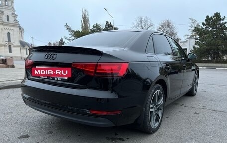 Audi A4, 2015 год, 1 900 000 рублей, 7 фотография