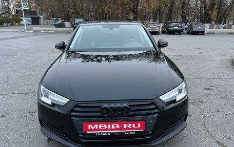 Audi A4, 2015 год, 1 900 000 рублей, 3 фотография